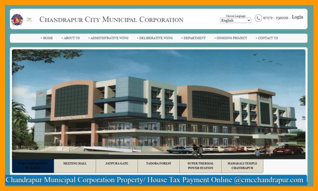 Chandrapur Municipal Corporation Property/ House Tax Payment Online @cmcchandrapur.com