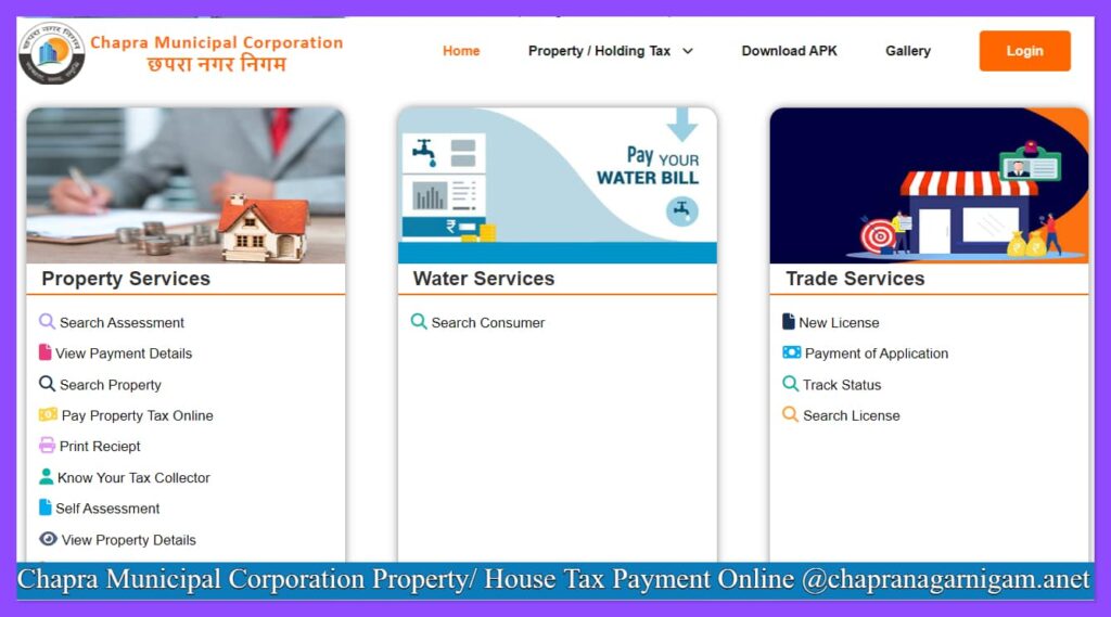 Chapra Municipal Corporation Property/ House Tax Payment Online @chapranagarnigam.anet