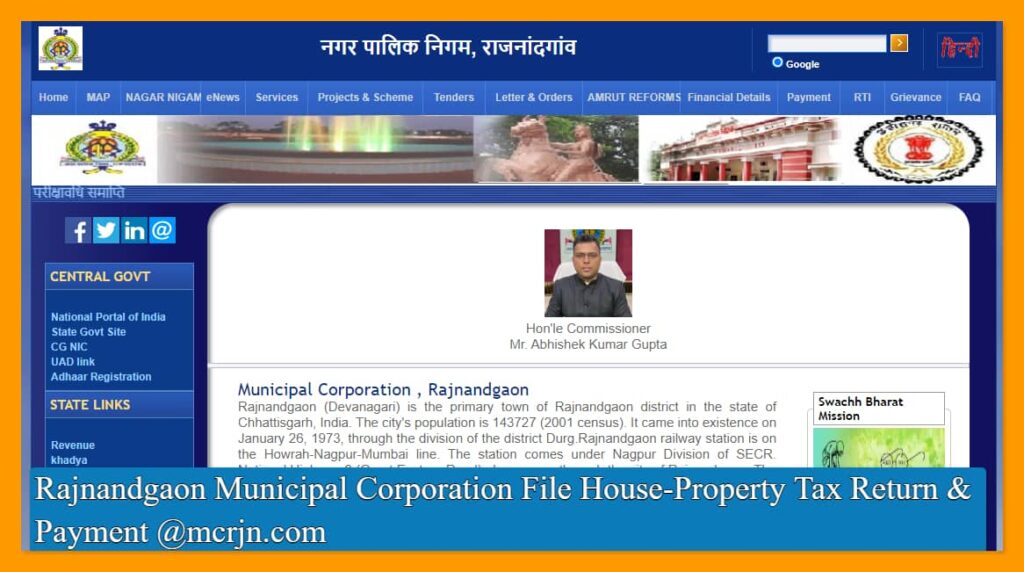 Rajnandgaon Municipal Corporation File House-Property Tax Return & Payment @mcrjn.com