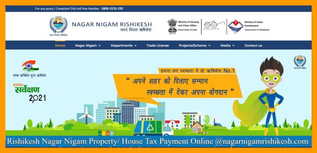 Rishikesh Nagar Nigam Property/ House Tax Payment Online @nagarnigamrishikesh.com