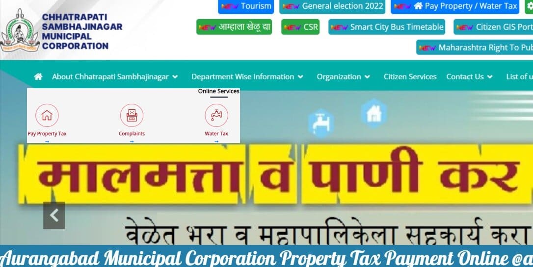 Aurangabad Municipal Corporation Property Tax Payment Online aurangabadmahapalika