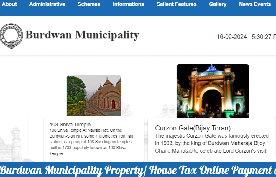 Burdwan Municipality Property-House Tax Online Payment @burdwanmunicipality.gov.in