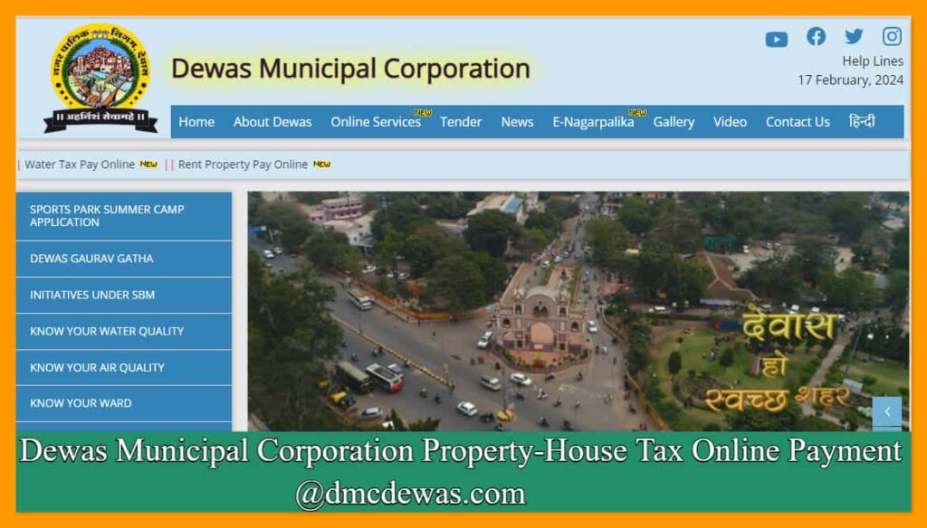 Dewas Municipal Corporation Property-House Tax Online Payment @dmcdewas.com