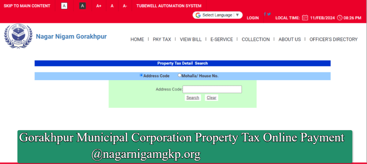 Gorakhpur Municipal Corporation Property Tax Online Payment @nagarnigamgkp.org