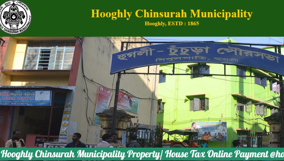 Hooghly Chinsurah Municipality Property-House Tax Online Payment @holdingtax.co.in