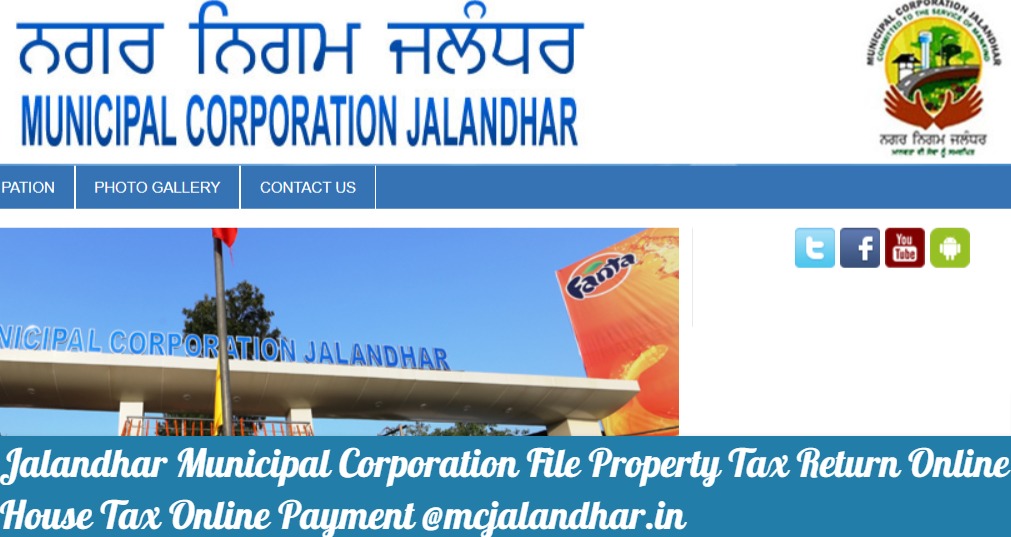 Jalandhar Municipal Corporation File Property Tax Return and House Tax Online Payment @mcjalandhar.in