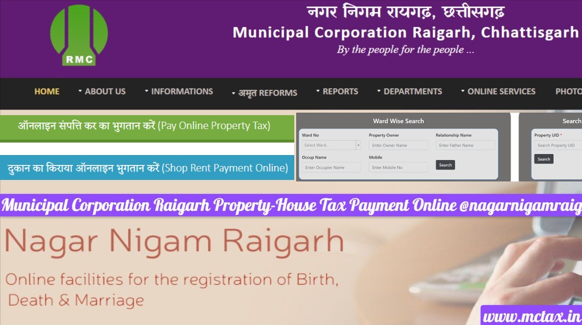 Municipal Corporation Raigarh Property-House Tax Payment Online @nagarnigamraigarh