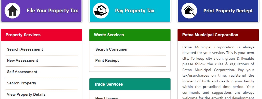 Patna-Municipal-Corporation-Pay-Your-Porperty-Tax-Online