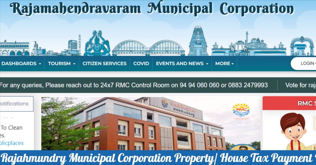 Rajahmundry Municipal Corporation Property-House Tax Payment Online @rmc.ap.gov.in