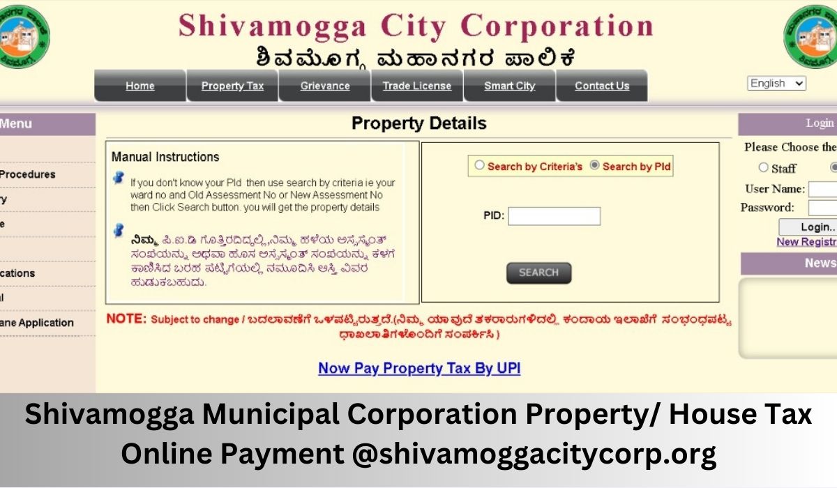 Shivamogga Municipal Corporation Property/ House Tax Online Payment @shivamoggacitycorp.org