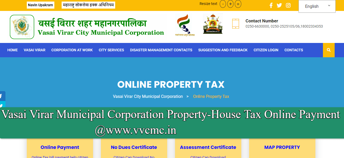 Vasai Virar Municipal Corporation Property-House Tax Online Payment @www.vvcmc.in