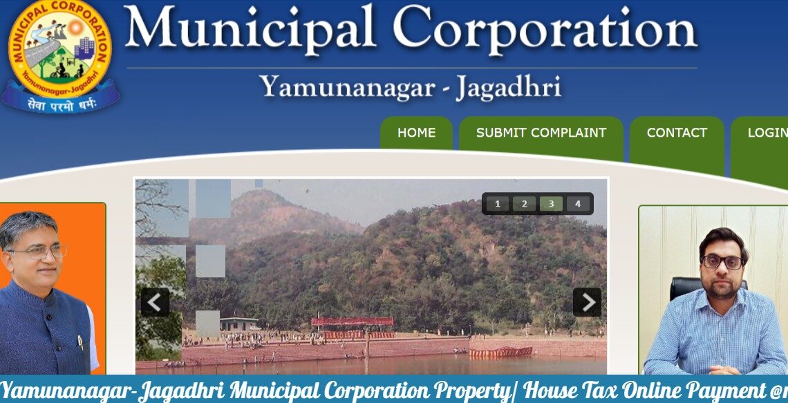 Yamunanagar-Jagadhri Municipal Corporation Property-House Tax Online Payment @mcynr