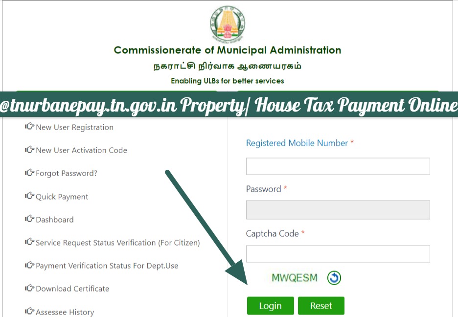 tnurbanepay.tn.gov.in Property-House Tax Payment Online, Know Your Property Tax Due