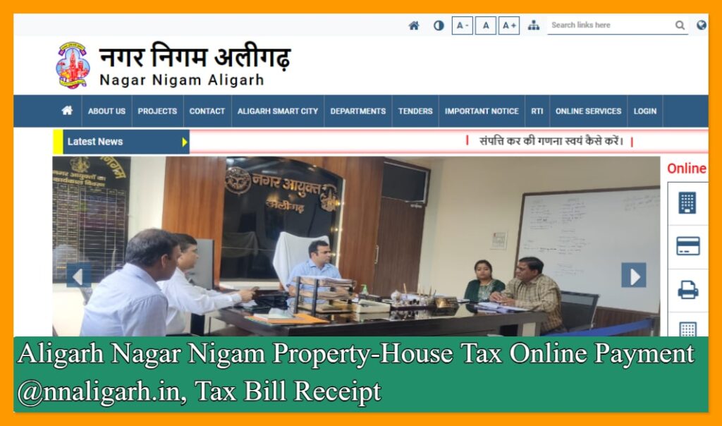 Aligarh Nagar Nigam Property-House Tax Online Payment @nnaligarh.in, Tax Bill Receipt
