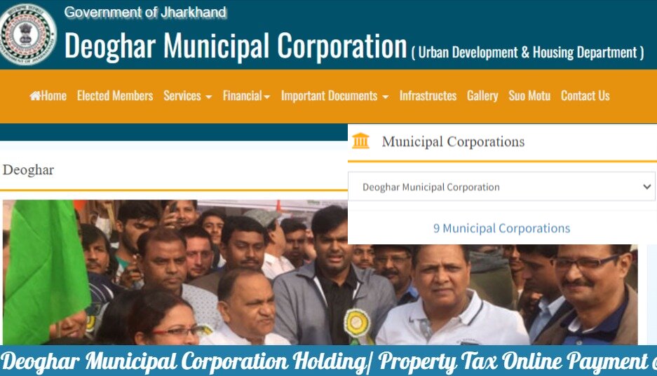 Deoghar Municipal Corporation Holding Tax Online Payment @udhd.jharkhand.gov