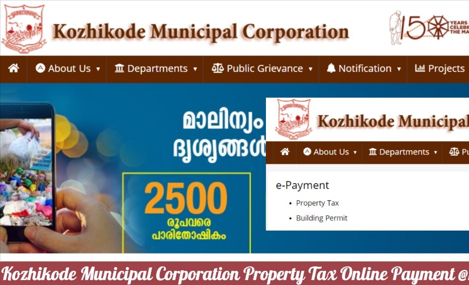 Kozhikode Municipal Corporation Property Tax Online Payment @kozhikodecorporation.lsgkerala.gov