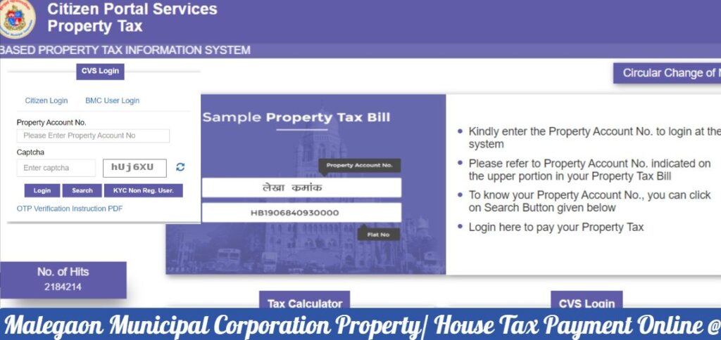 Malegaon Municipal Corporation Property-House Tax Payment Online @malegaoncorporation