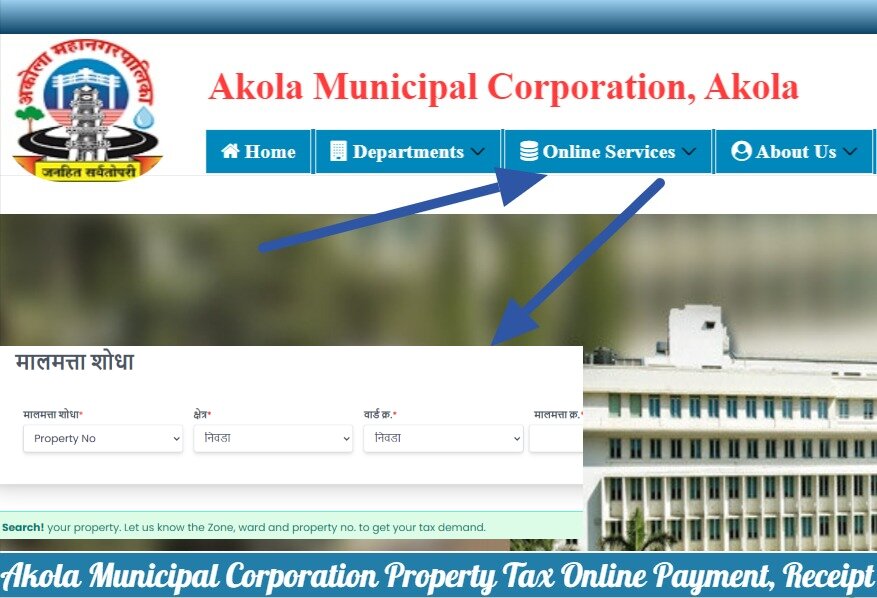 Akola Municipal Corporation Property Tax Online Payment, Receipt Download @amcakola