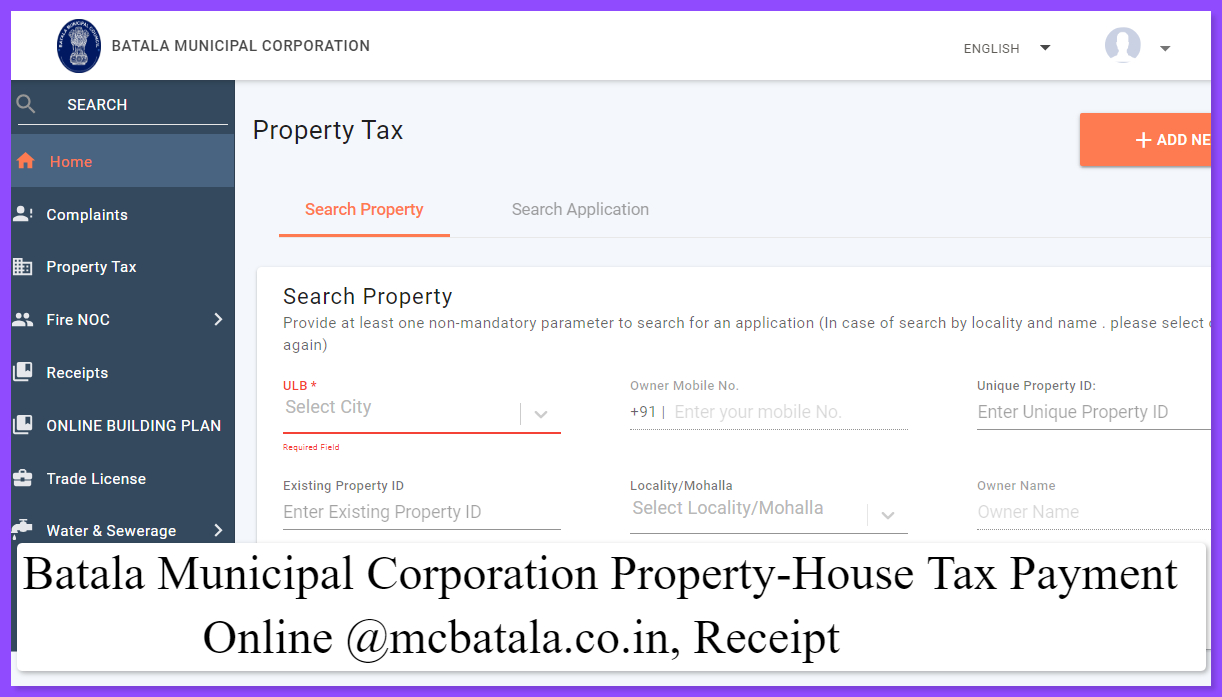 Batala Municipal Corporation Property-House Tax Payment Online @mcbatala.co.in, Receipt