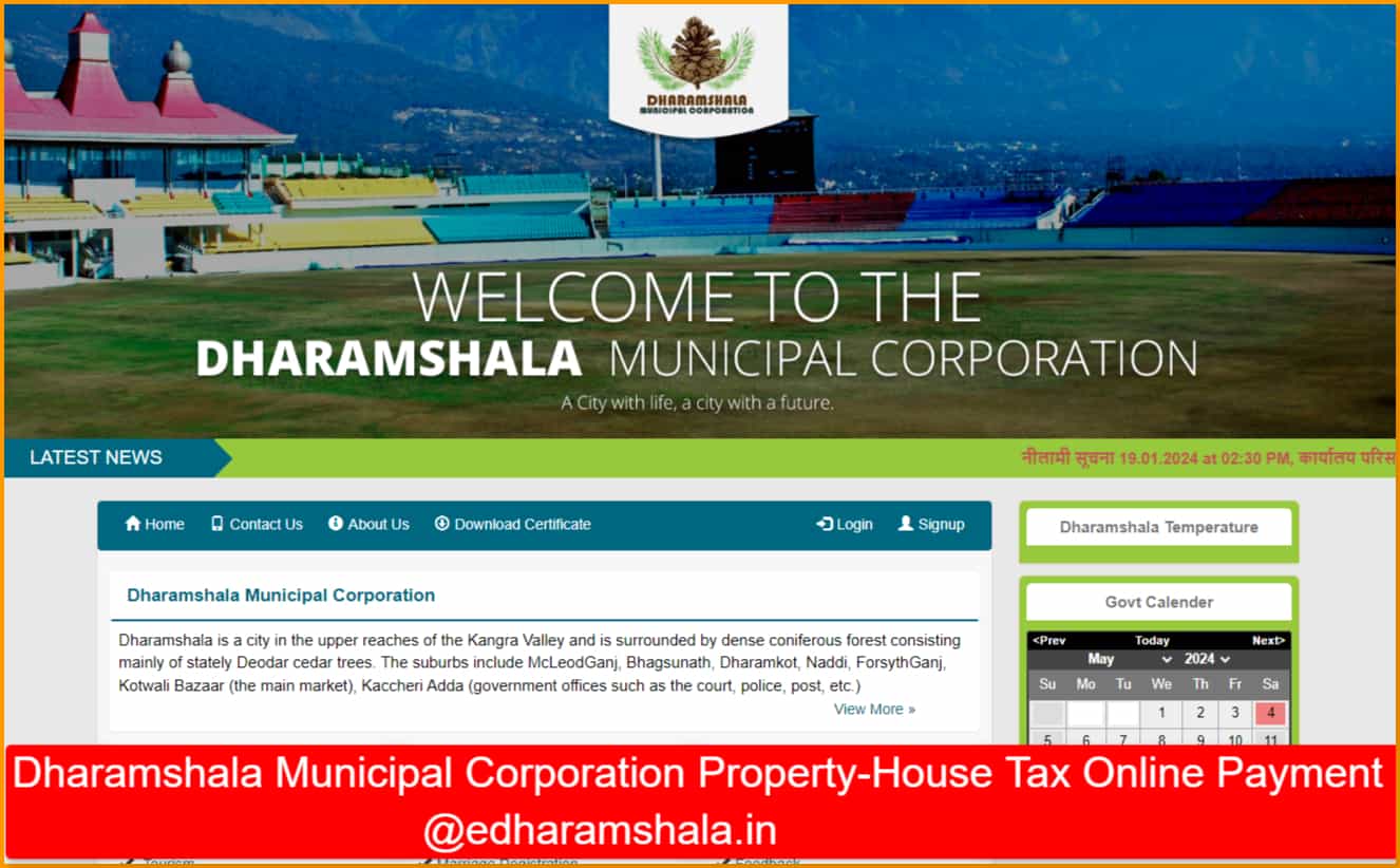 Dharamshala Municipal Corporation Property-House Tax Online Payment @edharamshala.in