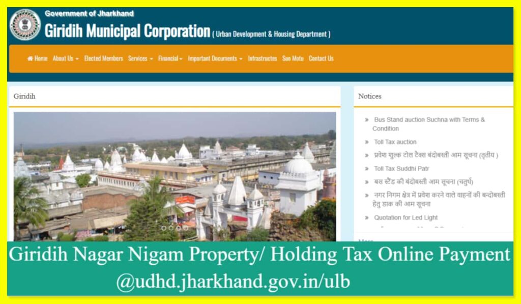 Giridih Nagar Nigam Property/ Holding Tax Online Payment @udhd.jharkhand.gov.in/ulb