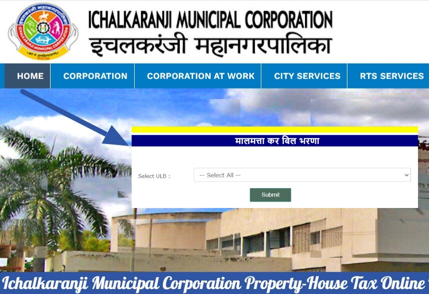 Ichalkaranji Municipal Corporation Property-House Tax Online Payment @ichalkaranjimnp