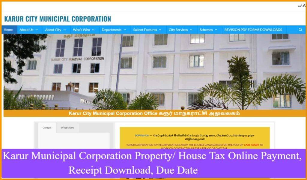 Karur Municipal Corporation Property/ House Tax Online Payment, Receipt Download, Due Date