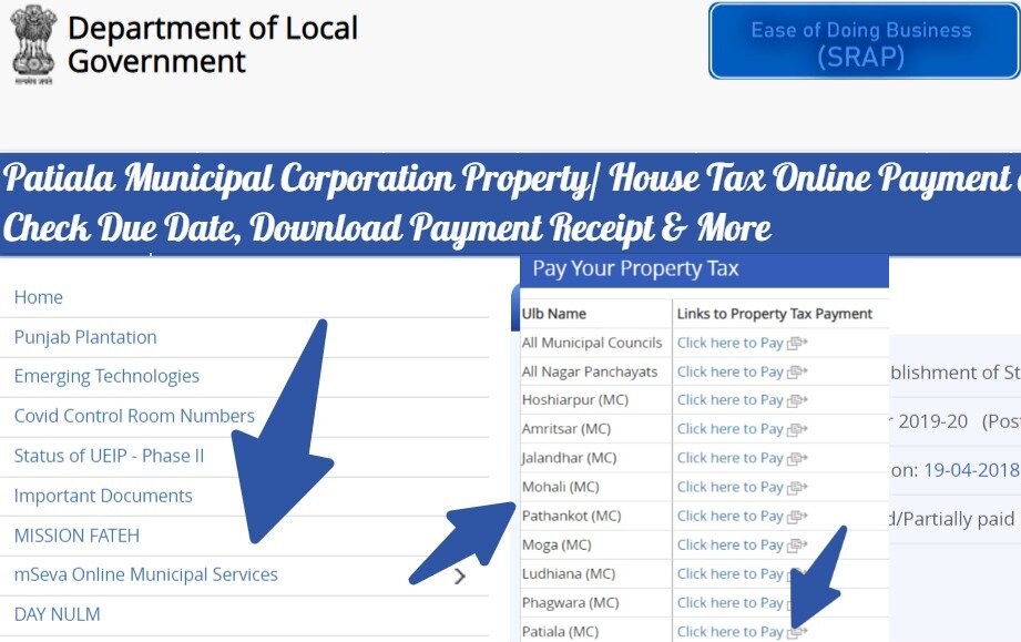 Patiala Municipal Corporation Property-House Tax Online Payment @patiala.nic