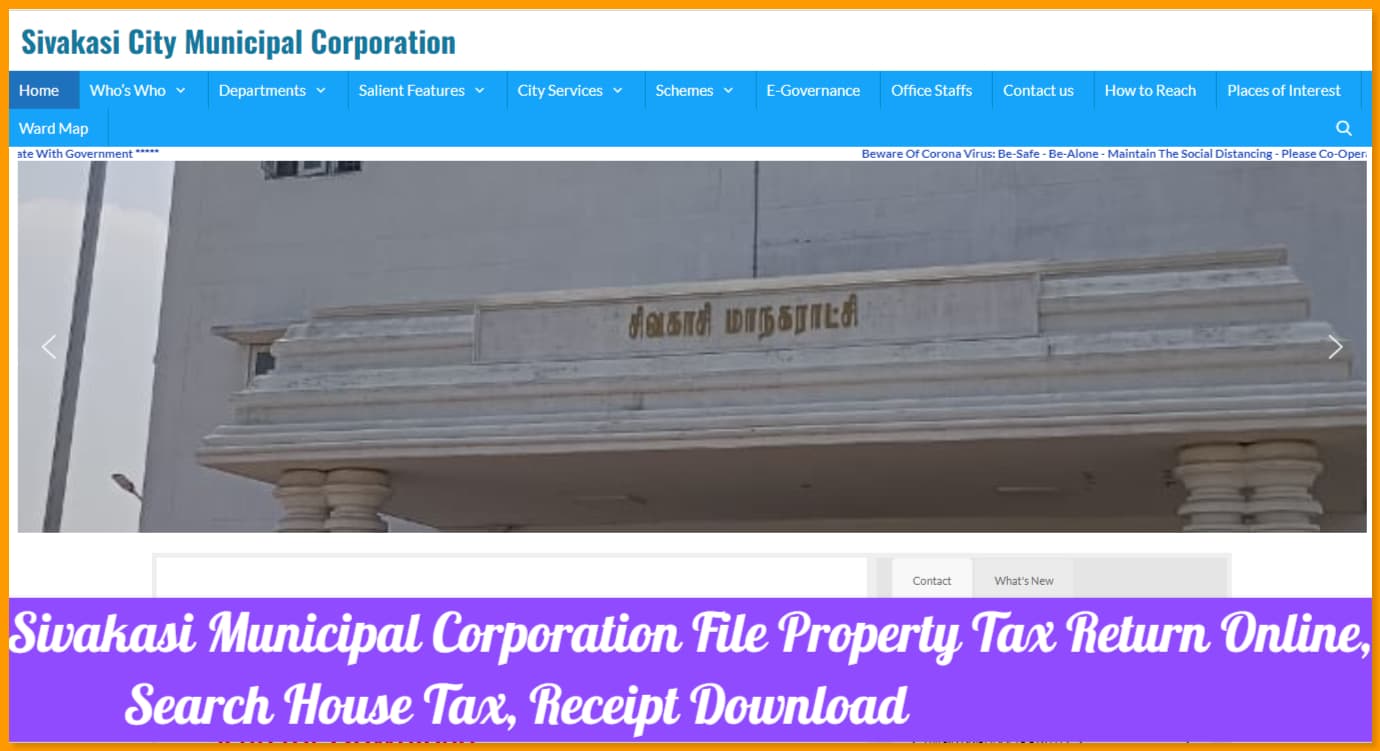 Sivakasi Municipal Corporation File Property Tax Return Online, Search House Tax, Receipt Download