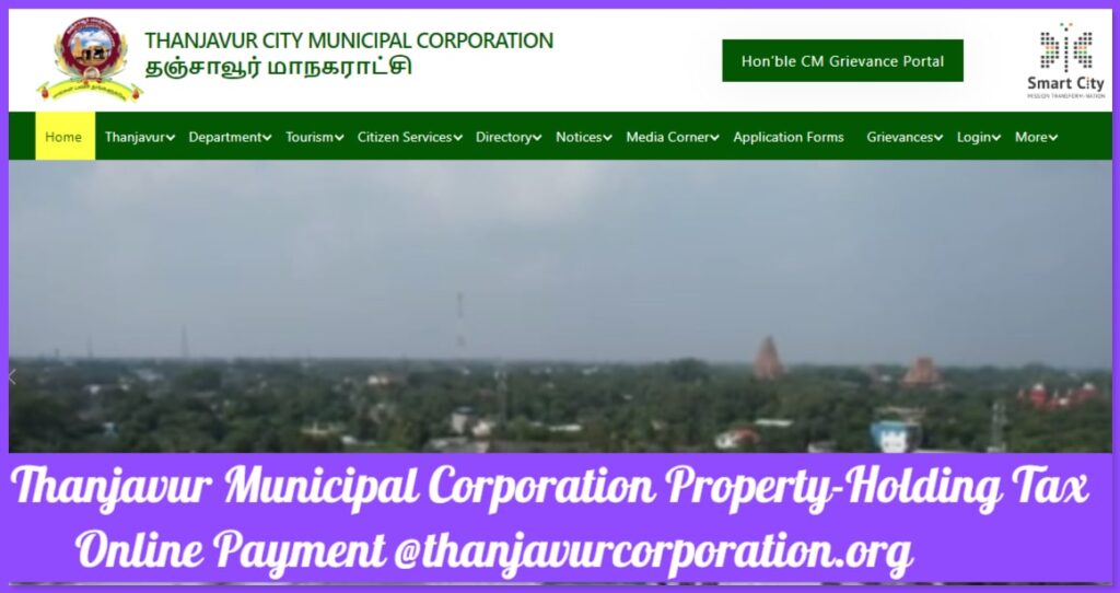 Thanjavur Municipal Corporation Property-Holding Tax Online Payment @thanjavurcorporation.org