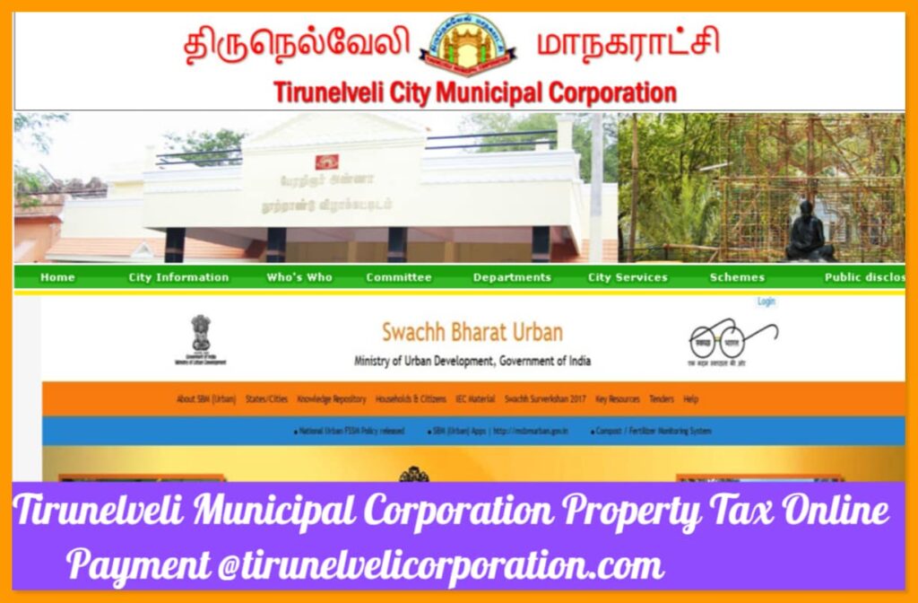 Tirunelveli Municipal Corporation Property Tax Online Payment @tirunelvelicorporation.com