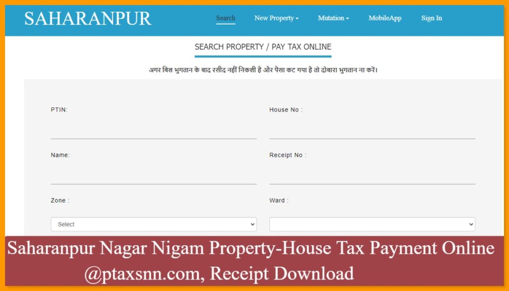 Saharanpur Nagar Nigam Property-House Tax Payment Online @ptaxsnn.com, Receipt Download